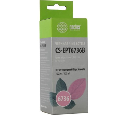 -/ Чернила Cactus CS-EPT6736B T6736 светло-пурпурный 100мл для Epson L800/L810/L850/L1800