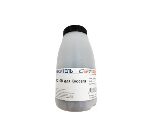Тонеры и девелоперы Носитель (девелопер) PK210 для KYOCERA TASKalfa 3252ci/3253ci (Japan), 500г/бут, (унив.), OSP0210D500
