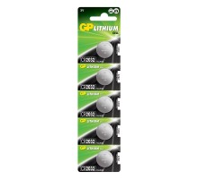 Литиевые дисковые батарейки GP Lithium CR2032 - 5 шт., каждая в своем отрывном блистере