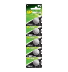 Литиевые дисковые батарейки GP Lithium CR2032 - 5 шт., каждая в своем отрывном блистере
