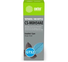 -/ Чернила Cactus CS-M0H54AE GT52 голубой 70мл для HP Ink Tank 110/115/116/118/310/315/316/318/319/515/615;Wireless 410/411/415/416/418/419;GT5810/5820/5812/5822