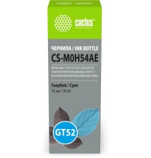 -/ Чернила Cactus CS-M0H54AE GT52 голубой 70мл для HP Ink Tank 110/115/116/118/310/315/316/318/319/515/615;Wireless 410/411/415/416/418/419;GT5810/5820/5812/5822
