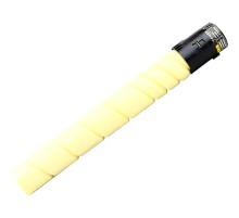 Тонер-картридж/ TN227Y Toner yellow