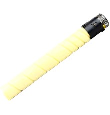 Тонер-картридж/ TN227Y Toner yellow
