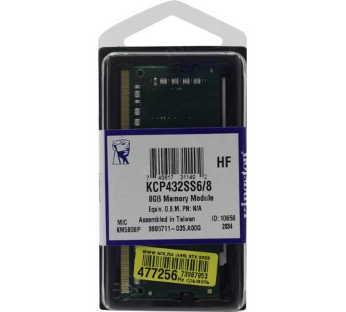 Память оперативная/ Kingston 8GB DDR4 3200MHz Single Rank SODIMM