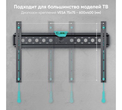 ONKRON кронштейн для телевизора 43"-85" фиксированный, чёрный FM6 ONKRON кронштейн для телевизора 43"-85" фиксированный, чёрный FM6