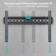 ONKRON кронштейн для телевизора 43"-85" фиксированный, чёрный FM6