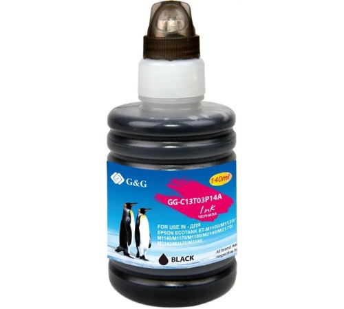 Чернила/ Чернила Epson 110 Black EcoTank для M1100/M1120/M1140/M1170/M2110/M2140/M2170/M3140/M3170/M3180 (6000 стр) Bulk With Chip (C13T03P14A) Чернила/ Чернила Epson 110 Black EcoTank для M1100/M1120/M1140/M1170/M2110/M2140/M2170/M3140/M3170/M3180 (6000 стр) Bulk With Chip (C13T03P14A)