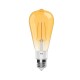 Умная светодиодная филаментная лампа Yeelight Smart LED Filament Bulb ST64 YLDP23YL (Вскрытая упаковка)