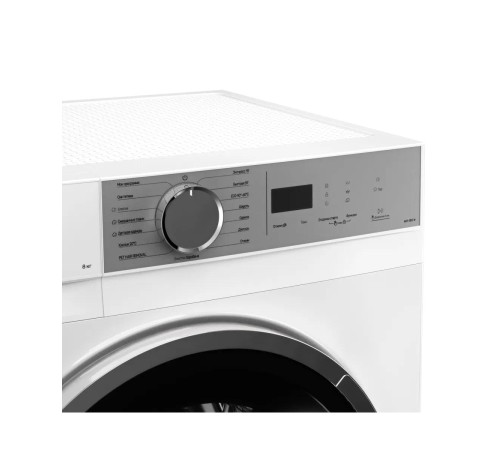 Стиральная машина KUPPERSBERG/ Стиральная машина KUPPERSBERG, отдельностоящая, 8 кг, 15 программ, 1400 об/мин, пар, дозагрузка белья, отложенный старт, предварительная стирка, LED дисплей, энергоэффективность А+++, цвет белый