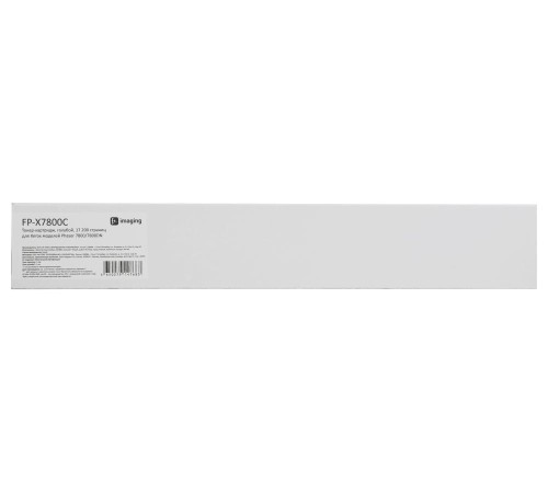 Тонер-картридж F+ imaging, голубой, 17 200 страниц, для Xerox моделей Phaser 7800/7800DN (аналог 106R01570), FP-X7800C (Вскрытая упаковка)