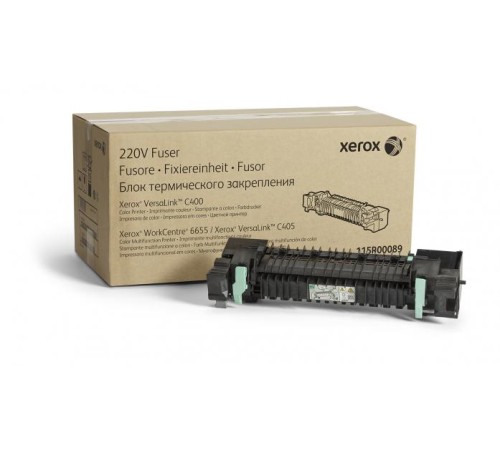 Фьюзер 220V (100K) XEROX WC 6655 Фьюзер 220V (100K) XEROX WC 6655