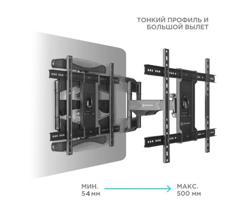 Кронштейн ONKRON/ 40-75" макс 400*600 наклон -5°/+8°, поворот ±140° Макс нагрузка 45,5кг, от стены 54-500мм, черный Кронштейн ONKRON/ 40-75" макс 400*600 наклон -5°/+8°, поворот ±140° Макс нагрузка 45,5кг, от стены 54-500мм, черный