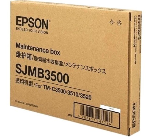 Емкость для отработанных чернил/ Epson SJMB3500: Maintenance Box for TM-C3500