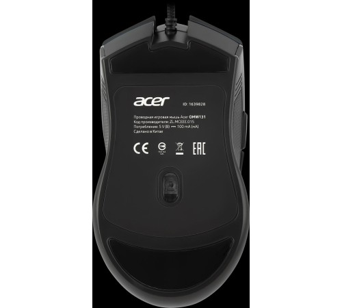 Мышь игровая компьютерная/ Проводная игровая мышь ACER OMW131 Wired USB Gaming Mouse (6000dpi) RGB (6but) black Мышь игровая компьютерная/ Проводная игровая мышь ACER OMW131 Wired USB Gaming Mouse (6000dpi) RGB (6but) black
