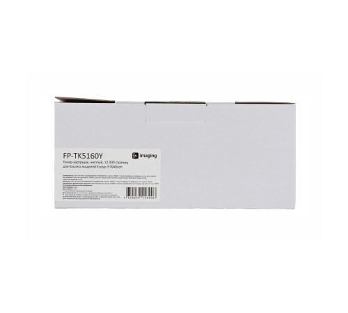 Тонер-картридж F+ imaging, желтый, 12 000 страниц, для Kyocera моделей Ecosys P7040cdn (аналог TK-5160Y /1T02NTANL0), FP-TK5160Y