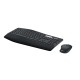 Комплект (клавиатура + мышь)/ Logitech Wireless Desktop MK850 Performance Retail