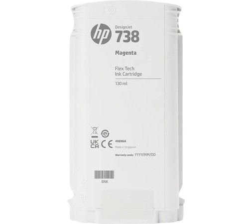 Картридж/ HP 738 130-ml Magenta DesignJet Ink Cartridge Картридж/ HP 738 130-ml Magenta DesignJet Ink Cartridge