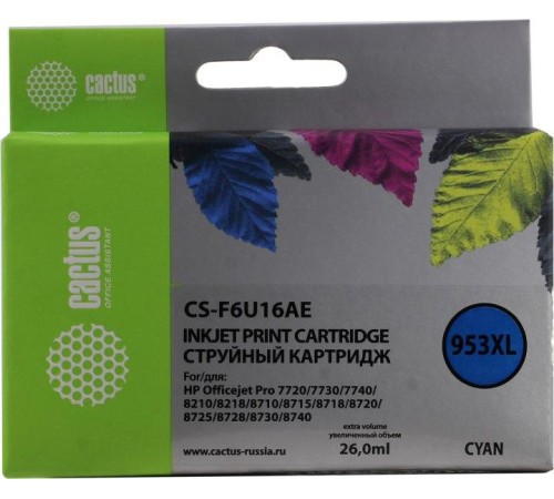 -/ Картридж струйный Cactus CS-F6U16AE 953XL голубой (26мл) для HP OJ Pro 7740/8210/8218/8710/8715