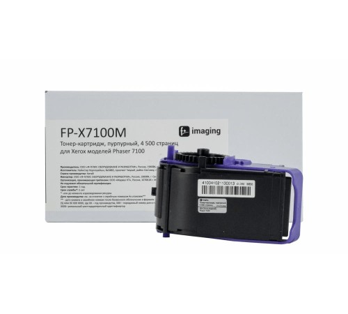 Тонер-картридж F+ imaging, пурпурный, 4 500 страниц, для Xerox моделей Phaser 7100 (аналог 106R02607), FP-X7100M