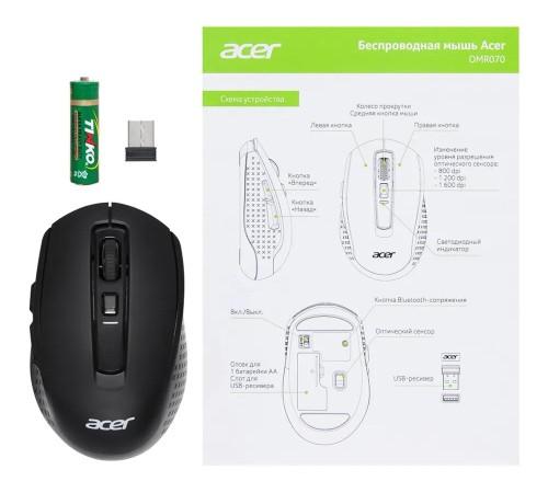 Мышь компьютерная/ Беспроводная мышь Acer OMR070 оптическая (1600dpi) BT/Radio (6but) black Мышь компьютерная/ Беспроводная мышь Acer OMR070 оптическая (1600dpi) BT/Radio (6but) black