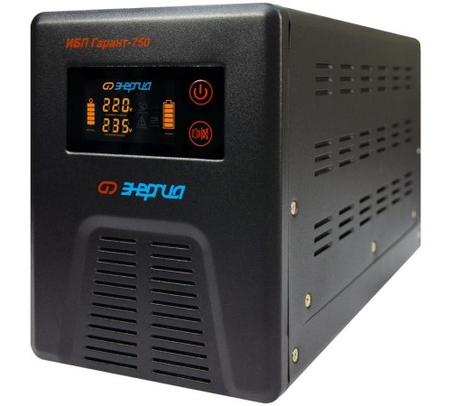 ИБП Гарант- 750 12В 750 ВА ЭНЕРГИЯ/ UPS Garant - 750 12V 750 VA ENERGY
