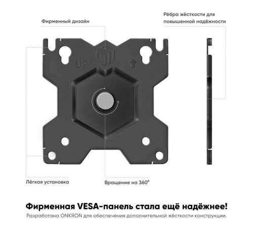 ONKRON кронштейн для двух мониторов 13"-34" настольный, чёрный D208FS (Мятая упаковка) ONKRON кронштейн для двух мониторов 13"-34" настольный, чёрный D208FS (Мятая упаковка)