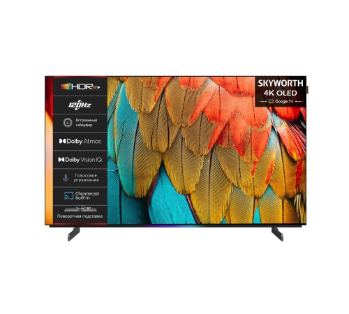 Телевизор 65'' Skyworth 65'' OLED, Ultra HD, Google TV, 900Nit, Bluetooth, 120Hz, Freesync Premium (AMD), 2.1.2 ch (2*12W+20W SUB+5W*2) Dolby Atmos, 4хHDMI, 2хUSB, Digital Audio Output, Composite output, LAN,CI, динамическая подсветка при включении, 2 Pol Телевизор 65'' Skyworth 65'' OLED, Ultra HD, Google TV, 900Nit, Bluetooth, 120Hz, Freesync Premium (AMD), 2.1.2 ch (2*12W+20W SUB+5W*2) Dolby Atmos, 4хHDMI, 2хUSB, Digital Audio Output, Composite output, LAN,CI, динамическая подсветка при включении, 2 Pol