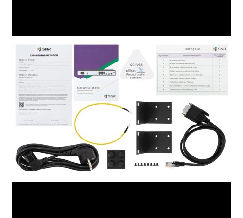 Коммутатор/ Управляемый POE коммутатор уровня 2 SNR-S2985G-8T-POE