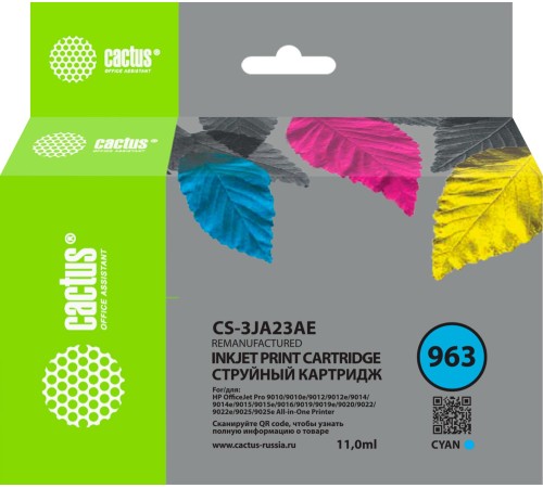 -/ Картридж струйный Cactus CS-3JA23AE 963 голуб.пигм. (11мл) для HP OfficeJet 9010/9012/9013/9014/9015
