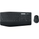 Комплект (клавиатура + мышь)/ Logitech Wireless Desktop MK850 Performance Retail