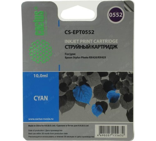 -/ Картридж струйный Cactus CS-EPT0552 T0552 голубой (10мл) для Epson Stylus RX520/Stylus Photo R240