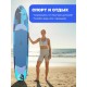 САП доска Hiper SUPB-0155 (425)/ Supboard Hiper SUPB-0155