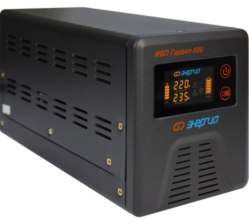 ИБП Гарант- 500 12В 500 ВА ЭНЕРГИЯ/ UPS Garant - 500 12V 500 VA ENERGY