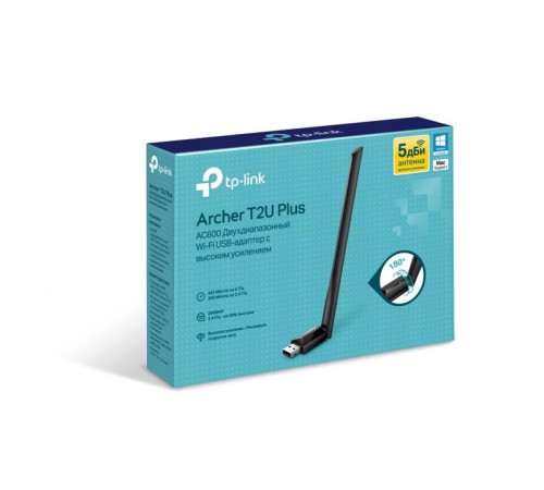 USB-адаптер TP-Link Archer T2U Plus, AC600 High Gain Dual Band Wi-Fi USB Adapter