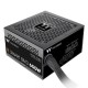 Блок питания Thermaltake Smart BM3 650W, ATX 3.0, PCIe Gen 5.0, APFC, 12cm Fan, 80+ Bronze, Semi Modular, Retail