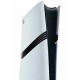 Игровая приставка/ Игровая консоль Sony PlayStation 5 Pro Digital CFI-7021 B01Y белый/черный