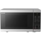 Микроволновая печь Sharp/ 20 л, 800 Вт, переключатели - сенсор, гриль, дисплей, 44 см x 25.8 см x 32.4 см,серебристый металлик