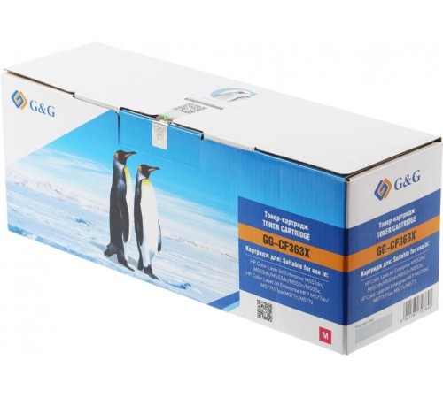 Картридж Cartridge G&G 508X для CLJ M552/M553/M577 с чипом 9 500 стр. пурпурный(CF363X  аналог CF363X  гарантия 36 мес.