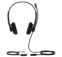 Гарнитура YEALINK YHS34 Lite Dual Дуо, Проводная, HD звук, QD, RJ9, шт