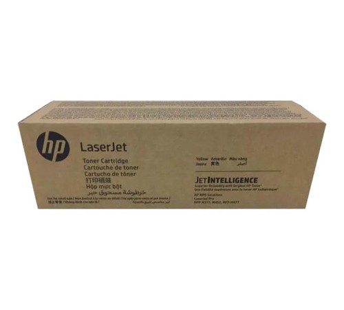 Тонер-картридж/ HP CF361XH Cyan Contract Original LaserJet Toner Cartridge Тонер-картридж/ HP CF361XH Cyan Contract Original LaserJet Toner Cartridge