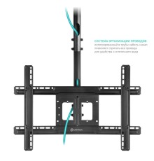 ONKRON потолочный кронштейн для телевизора 32"-80" потолочный телескопический, чёрный N1L