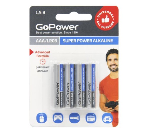 Батарейка AAA/ Батарейка GoPower LR03 AAA BL4 Alkaline 1.5V (4/48/576) блистер (4 шт.) Батарейка AAA/ Батарейка GoPower LR03 AAA BL4 Alkaline 1.5V (4/48/576) блистер (4 шт.)