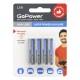 Батарейка AAA/ Батарейка GoPower LR03 AAA BL4 Alkaline 1.5V (4/48/576) блистер (4 шт.)