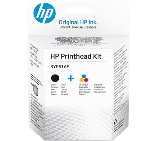 Набор печатающих голов/ HP Printhead Kit