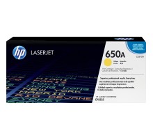 Тонер-картридж/ HP Color LaserJet CE272A Yellow Print Cartridge