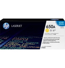 Тонер-картридж/ HP Color LaserJet CE272A Yellow Print Cartridge