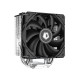 Кулер для процессора ID-COOLING SE-224-XTS LGA1700/1200/115X/AM5/AM4 (10шт/кор, TDP 220W, PWM, 4 тепл.трубки прямого контакта, FAN 120mm) RET