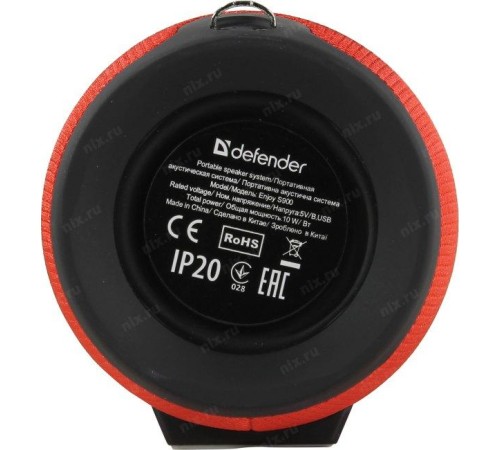 Defender Портативная акустика Enjoy S900 красный, 10Вт,BT/FM/TF/USB/AUX