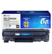Картридж Cartridge G&G Universal для HP LJ P1005/P1006; Canon LBP-3010/3100, с чипом 1 500 стр. аналог CB435A  гарантия 36 мес.